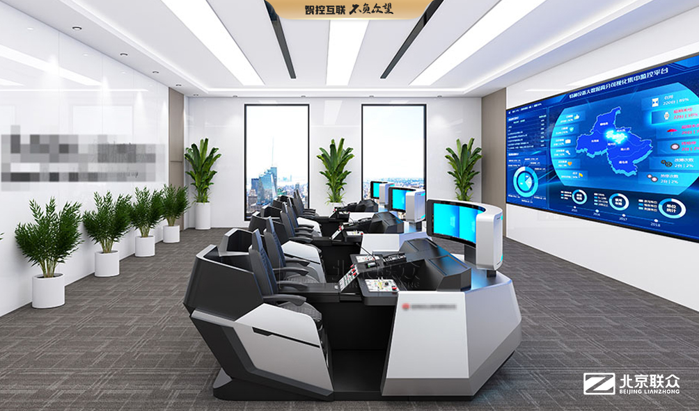 北京联众控制台、操作台、调度台、操控台、太空舱、集控中心、指挥中心、调度中心、监控中心、会议办公桌、定制控制台、远程控制舱、智能操作舱、智能驾驶舱、模拟驾驶舱