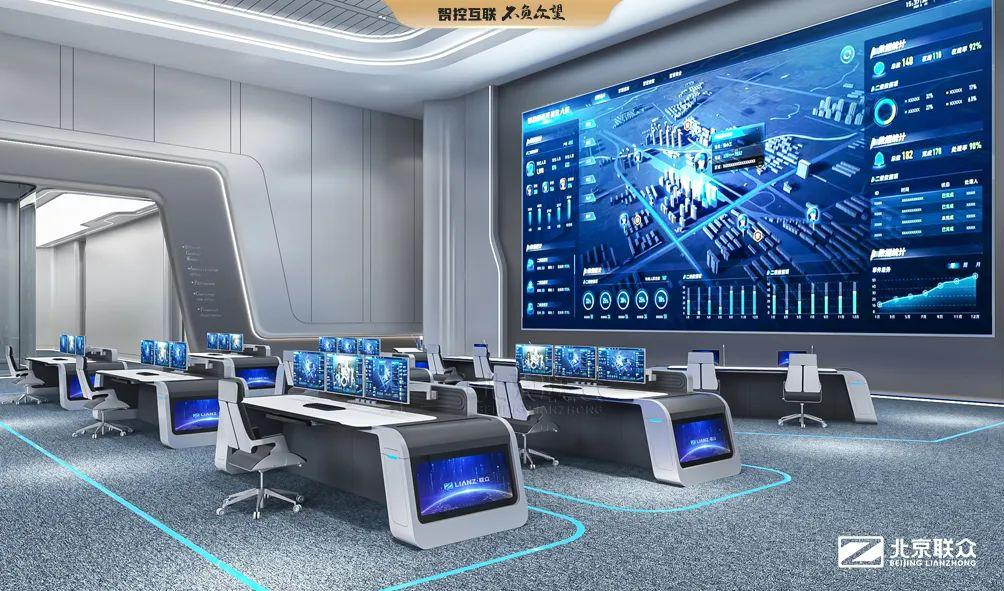 北京联众控制台、操作台、调度台、操控台、太空舱、集控中心、指挥中心、调度中心、监控中心、会议办公桌、定制控制台、远程控制舱、智能操作舱、智能驾驶舱、模拟驾驶舱