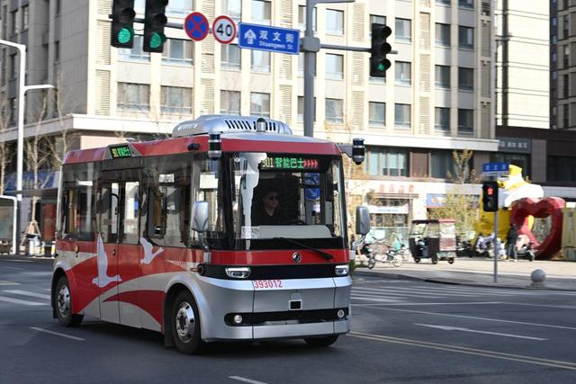 未来新城雄安新区，无人驾驶智能网联巴士纳入城市公交体系