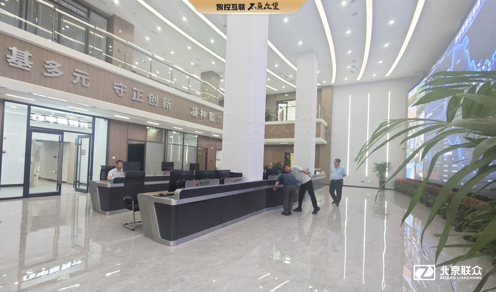 北京联众控制台、操作台、调度台、操控台、太空舱、集控中心、指挥中心、调度中心、监控中心、会议办公桌、定制控制台、远程控制舱、智能操作舱、智能驾驶舱、模拟驾驶舱