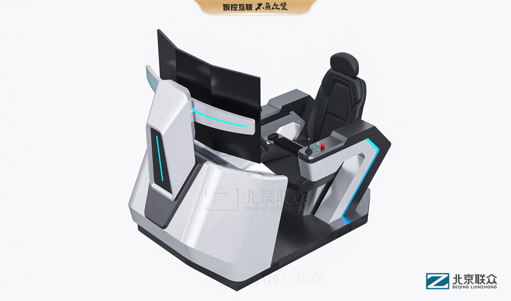 想感受一下未来智能模拟驾驶舱吗？