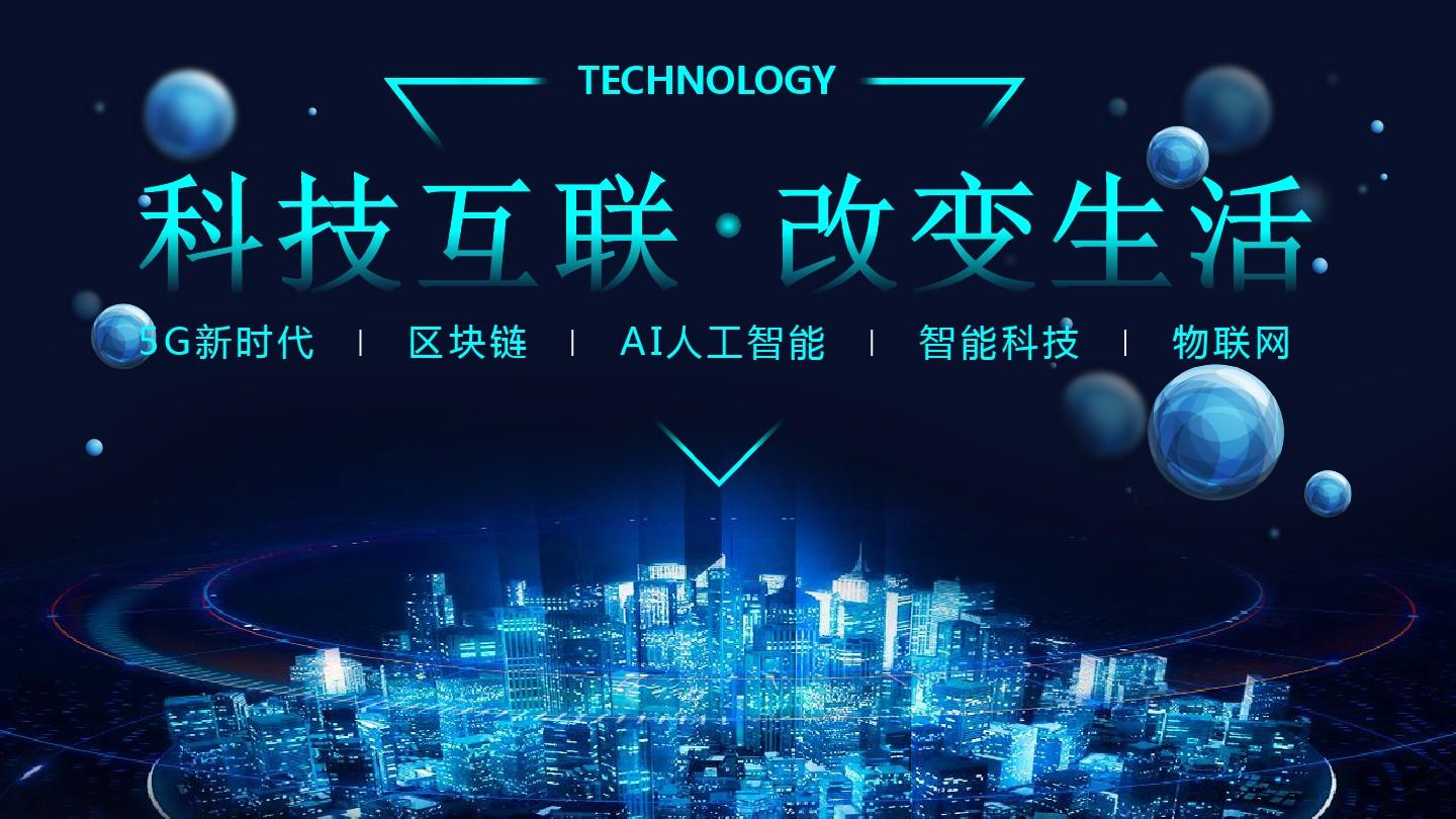 北京联众控制台、操作台、调度台、操控台、太空舱、集控中心、指挥中心、调度中心、监控中心、会议办公桌、定制控制台、远程控制舱、智能操作舱、智能驾驶舱、模拟驾驶舱