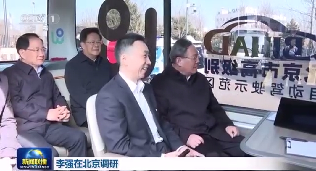 北京联众控制台、操作台、调度台、操控台、太空舱、集控中心、指挥中心、调度中心、监控中心、会议办公桌、定制控制台、远程控制舱、智能操作舱、智能驾驶舱、模拟驾驶舱